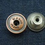 Move Jeans Button 17mm-22mm Antique Copper